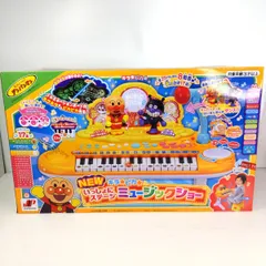 【中古未開封品】アンパンマン　キーボード NEWキラ★ピカ いっしょにステージミュージックショー〇YR-54108〇