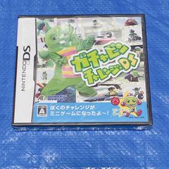 DSとガチャピンのゲームいれセット ガチャピン日記DS & ガチャピンチャレンジDS Nintendo DS - メルカリ