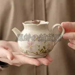 アンティーク 脚付き コーヒー ティーポット インテリア 置物 金属製 レトロ 1df09170257eca078a8528ffa29729