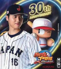 【中古】特典系収納BOX 大谷翔平#16 パッケージスリーブ 「PS4ソフト パワフルプロ野球2024-2025」 早期購入特典