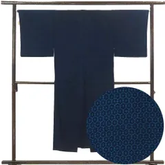 男物アンサンブル 羽織丈92cm 身丈142cm 裄丈66.5cm 前幅25cm 後幅30cm 袖丈49cm 袖幅34cm メンズ 単衣 亀甲 裄長 裄M-Lサイズ 秋冬春用 ウール ネイビー 未使用品 リメイク リユース リサイクル【呉服のきくや】