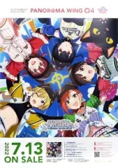 2025年最新】panor@ma wing ポスターの人気アイテム - メルカリ