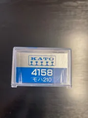 KATO4158 211系直流近郊形電車4158モハ210