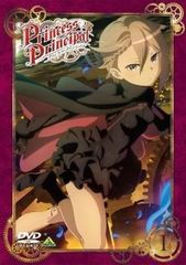 全巻セット【中古】DVD▼明蘭 才媛の春(37枚セット)第1話～第73話 最終 字幕のみ レンタル落ち 中古】 明蘭 才媛の春（37巻セット）第1話～第73話 最終【字幕