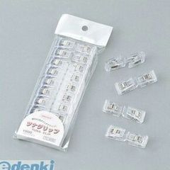 Item thumbnail for item fe9aea38-965e-4f7d-b5b4-b51771a717ca