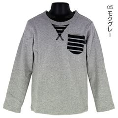 【モクグレー】綿95％ 長袖Ｔシャツ 子供 キッズ 無地×ポケットボーダー 無地 長袖 フライス Ｔシャツ ストレッチ V.O.A 110-160cm 入園 入学 通園 通学