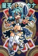 神羅万象チョコ 魔剣士アーク 星天魔アルカナ キャンペーン限定カード 2026年最新】アルカナ 神羅万象の人気アイテム - メルカリ