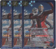 2026年最新】ウルトラセブン カードの人気アイテム - メルカリ