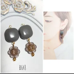 b648 フラワー アンティーク調 グレー ハンドメイド ピアス イヤリング