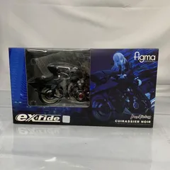 2025年最新】ex ride figmaの人気アイテム - メルカリ