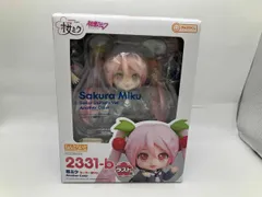 ラスト賞 ねんどろいど 2331ーb 初音ミク 桜ミク セーラー服Ver. Another Color グッスマくじ 桜ミク 2024 ボーカロイド