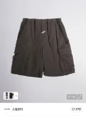 sculptor スカルプター　ハーフパンツM ネイビー SCULPTOR（スカルプター）の「Twill Cargo Half Pants/ツイル