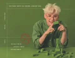 2025年最新】WAY_BACK_XIA_CONCERTの人気アイテム - メルカリ