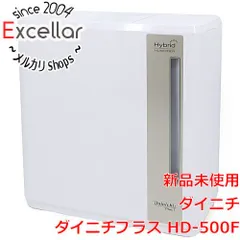 2023年最新】ダイニチ 加湿器 hdの人気アイテム - メルカリ