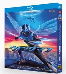 2025年最新】海外正規品 blu-rayの人気アイテム - メルカリ
