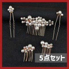 Item thumbnail for item 33fafcd3-51c4-4329-9265-a8f21a07a222