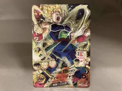 バｰダック(ライオットジャベリン) H5-SEC LC UR ドラゴンボールヒーローズ