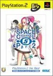 【中古】「非常に良い」スペースチャンネル5 パート2 Playstation 2 the Best