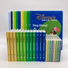 トークアロング 両面デジタル ディズニー英語システム DWE