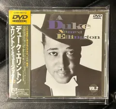 ☆USオリジナル盤☆デューク・エリントンLP2枚セット Yahoo