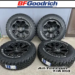 2026年最新】bf 225 70 16の人気アイテム - メルカリ