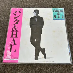 パンタ 1980X LP レコード PANTA & HAL 頭脳警察 石井聰互の通販