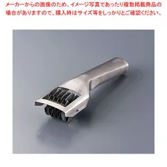 ジャクセン 18-8 ねぎカッターのサムネイル