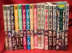 集英社 ヤングジャンプコミックス 野田サトル ゴールデンカムイ 全31巻 再版セット