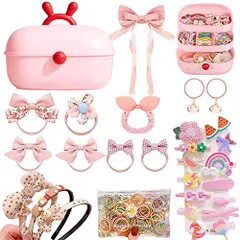 ピンク CSDmeewin ヘアアクセサリー ケース・ボックス ヘアアクセサリー 128点豪華セット 女の子 キッズ アクセサリー 収納 大容量 カラフル ヘアクリップ ヘアゴム 髪ゴム 髪留め 子供 おしゃれ キッズ 誕生日 クリスマス 入学式 卒業式 子供