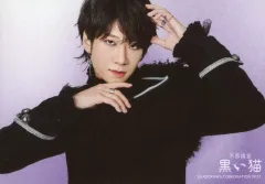 2025年最新】土田玲央 ブロマイドの人気アイテム - メルカリ