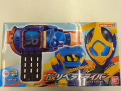 BANDAI - DXリベラドライバー 取り置き中 Amazon.co.jp: バンダイ(BANDAI) 仮面ライダーリバイス 変身