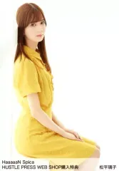 2025年最新】松平璃子の人気アイテム - メルカリ