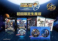 【中古】スーパーロボット大戦OG ムーン・デュエラーズ 初回限定生産版 - PS4 ggw725x