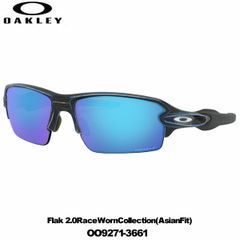 【特価商品】オークリーサングラス OO9271 3661 Flak  2.0 Race Worn Collection アジアフィット