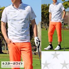 Men's Golf Half-Zip Polo Shirt - Golf Wear - Quick-Drying Mesh, Stretch, Short Sleeve, Spring/Summer - Camouflage, All-Over Print, Houndstooth, Check, Star, Botanical, Floral, Palm Tree, Geometric - stop103 4-Star White