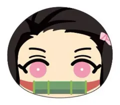 【中古】ぬいぐるみマスコット・ぬいぐるみバッジ 竈門禰豆子 「鬼滅の刃 おまんじゅうにぎにぎマスコット」