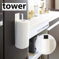 Item thumbnail for item 5e8a5595-0bfc-4b80-9fca-73d8031c7b05