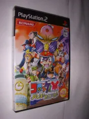 【中古】コロッケ! ~バン王の危機を救え~ (Playstation2)