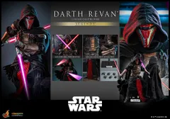 【新品未開封】スターウォーズ　30周年　オールドリパブリック　ダース・レヴァン スター・ウォーズ 30th 2007-34 ダース・レヴァン アクション