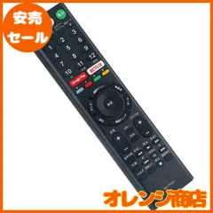 2025年最新】KJ-55X9300Dの人気アイテム - メルカリ