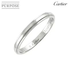 2025年最新】カルティエ 指輪 pt950の人気アイテム - メルカリ 