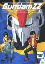 2025年最新】ガンダムzz dvdの人気アイテム - メルカリ