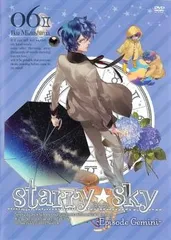 Starry☆Sky 夜久月子 ヒロイン アクリルスタンド アクスタ スタスカ アクリルスタンド アクスタ Starry☆Sky 夜久月子 ヒロイン