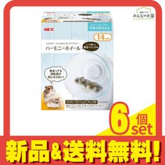 Item thumbnail for item 8e6ce27c-23cf-4748-a20f-8b7a0fc7b89c