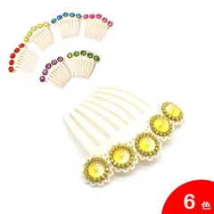 ■翌営業日出荷■ラインストーンのペイネタ(櫛) Berta(ベルタ) [フラメンコ用] [スペイン直輸入] [メール便]