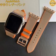 MODIGI   Apple Watch バンド アップルウォッチ バンド レザー アップルウォッチ ベルト 本革  高級手作り 皮ベルト 40mm 41mm 42mm 44mm 45mm 49mm 9 8 7 6 Ultra2 Ultra SE2 SE