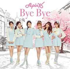 Apink PINK SEASON ナウン直筆サイン&メッセージ入り 通常盤-