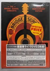 ウィドゥスオブアサークル~円軌道の幅~ デヴィッドボウイ限定盤新品未開封 ta Amazon.co.jp: ウィドゥス・オブ・ア・サークル~円軌道の幅