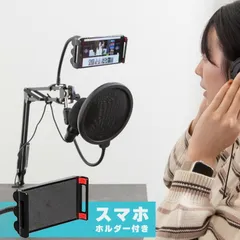 2024年最新】shure ワイヤレスマイクセットの人気アイテム - メルカリ