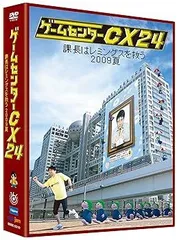 2025年最新】レミングス2の人気アイテム - メルカリ